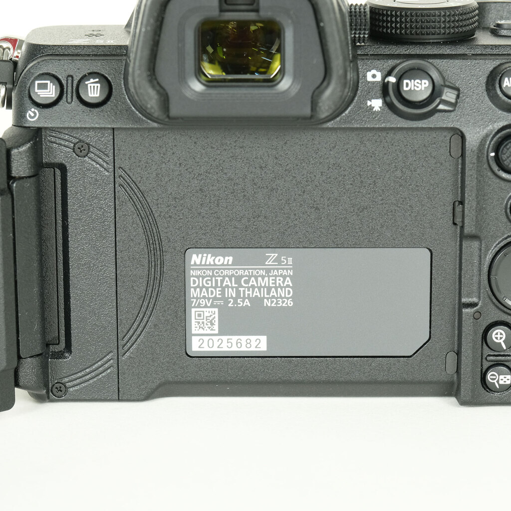 Nikon Z5II