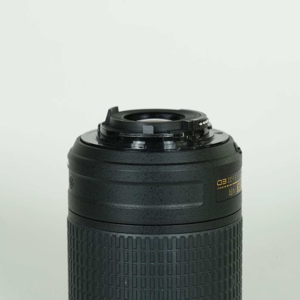 Nikon AF-S DX NIKKOR 55-200mm F4-5.6G ED VR II