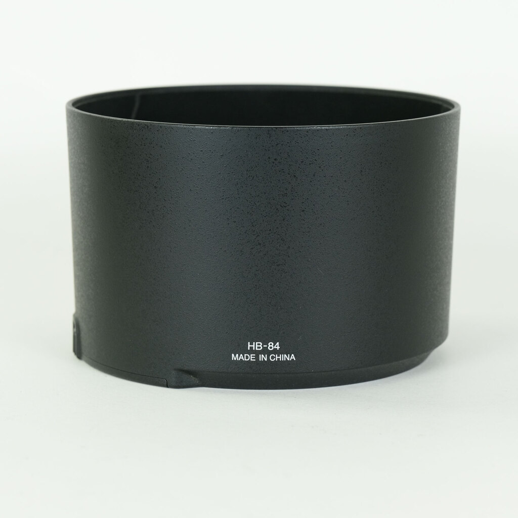 Nikon AF-S NIKKOR 500mm f/5.6E PF ED VR