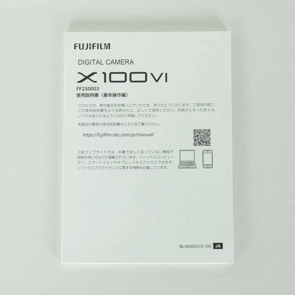 FUJIFILM X100VI