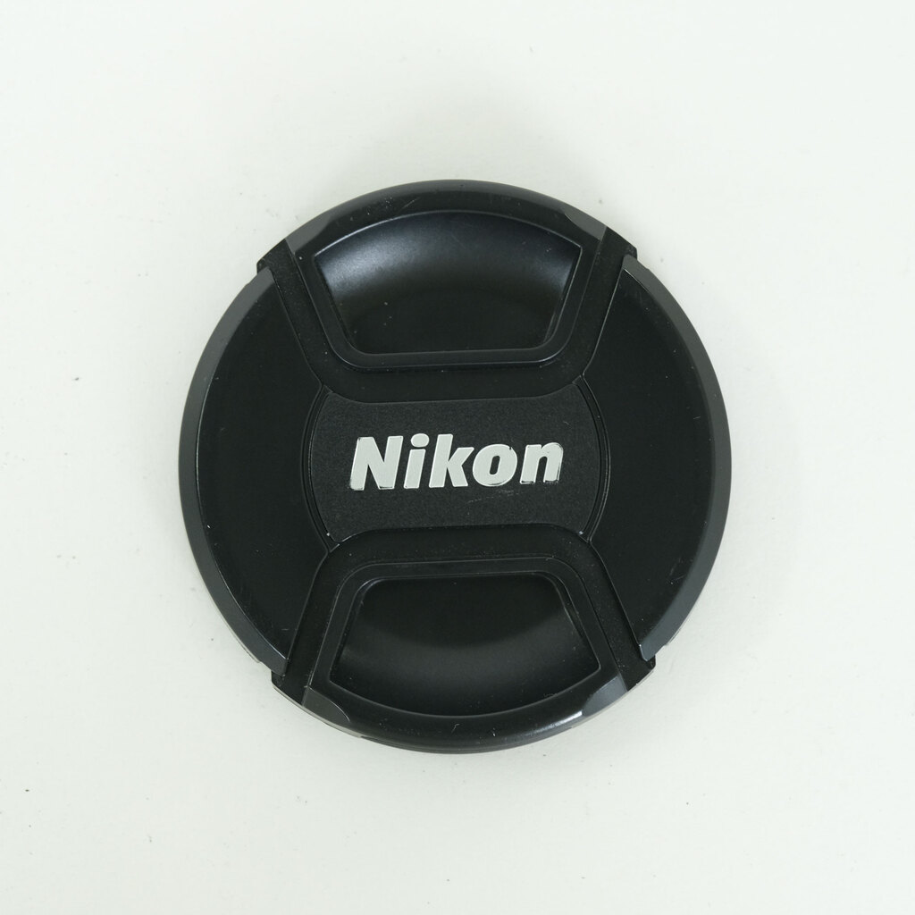 Nikon AF-S VR Zoom-Nikkor 70-300mm F4.5-5.6G IF-ED