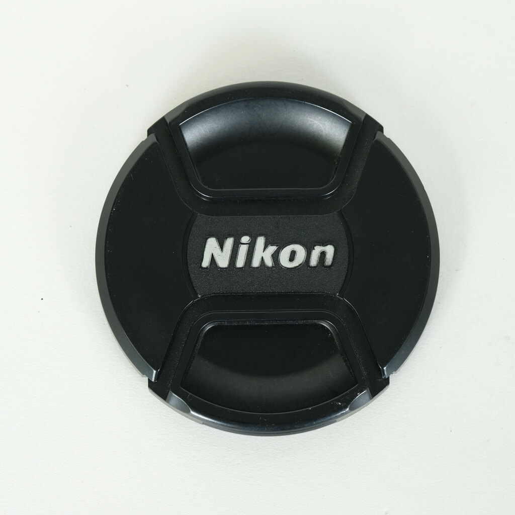 Nikon AF-S NIKKOR 70-200mm F2.8 G ED VR II