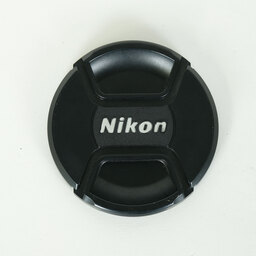 Nikon AF-S NIKKOR 70-200mm F2.8 G ED VR II