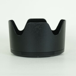 Nikon NIKKOR Z 70-200mm f/2.8 VR S