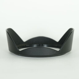 Nikon AF-S NIKKOR 16-35mm F4 G ED VR