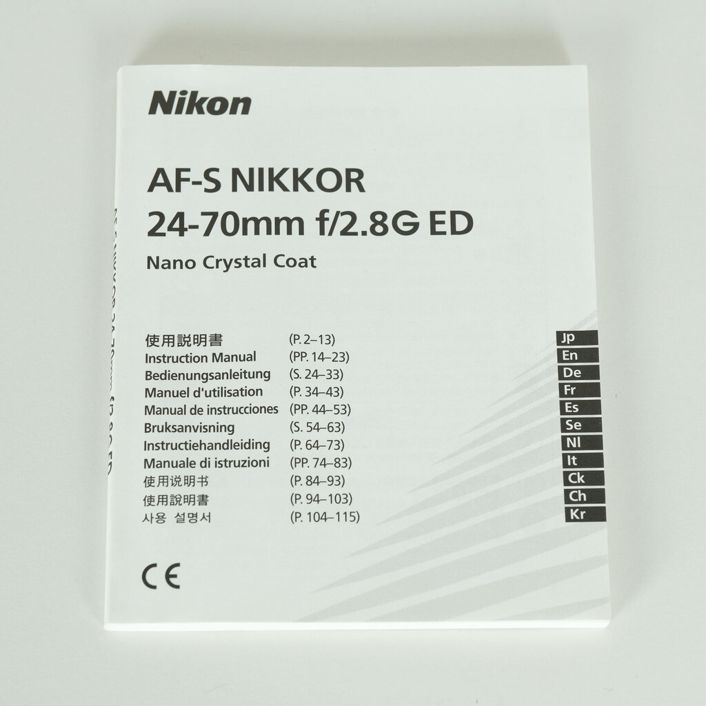 Nikon AF-S NIKKOR 24-70mm f/2.8G ED Nikon AF-S NIKKOR 24-70mm f/2.8G ED
