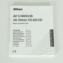 Nikon AF-S NIKKOR 24-70mm f/2.8G ED Nikon AF-S NIKKOR 24-70mm f/2.8G ED
