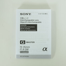 SONY FE 35mm F1.4 GM SEL35F14GM