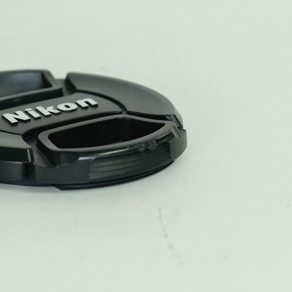 Nikon AF-S NIKKOR 50mm f/1.4G