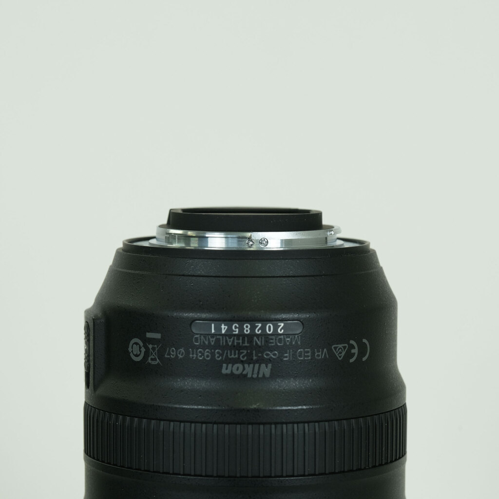 Nikon AF-P NIKKOR 70-300mm f/4.5-5.6E ED VR Nikon AF-P NIKKOR 70-300mm f/4.5-5.6E ED VR