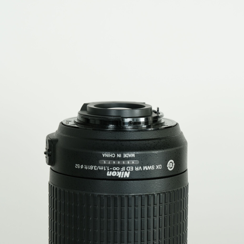 Nikon AF-S DX VR Zoom-Nikkor 55-200mm F4-5.6G IF-ED