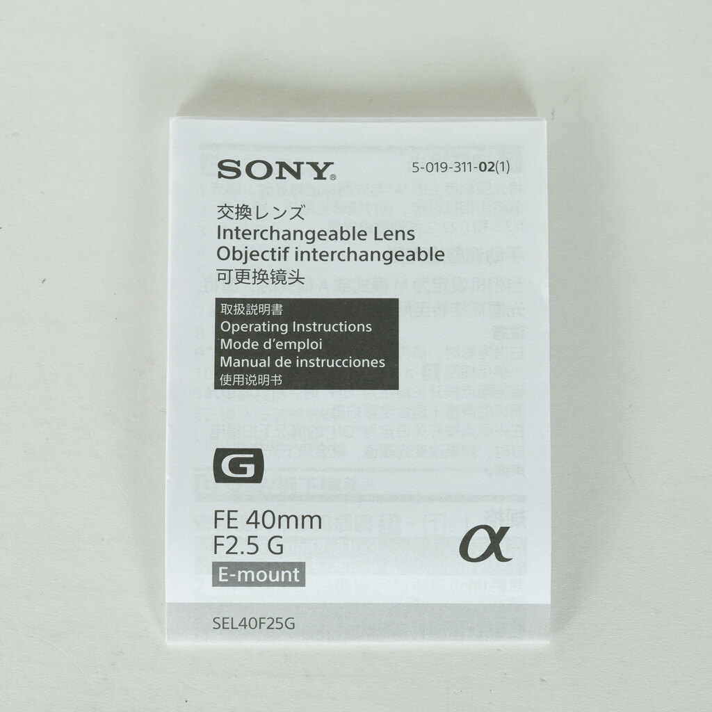 SONY FE 40mm F2.5 G SEL40F25G