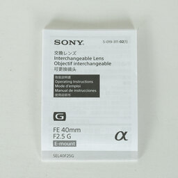 SONY FE 40mm F2.5 G SEL40F25G