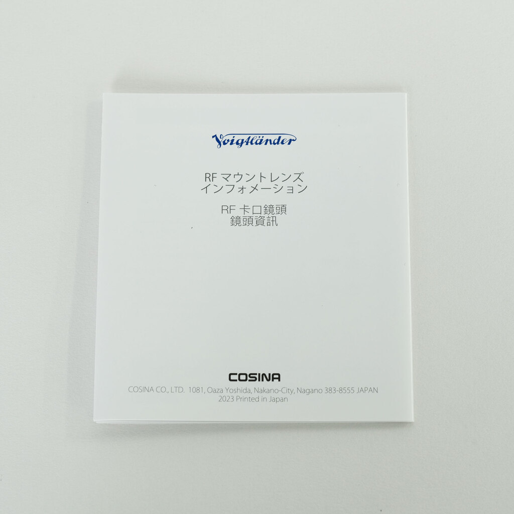 Voigtlander NOKTON 40mm F1.2 Aspherical [キヤノンRF用]