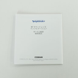 Voigtlander NOKTON 40mm F1.2 Aspherical [キヤノンRF用]