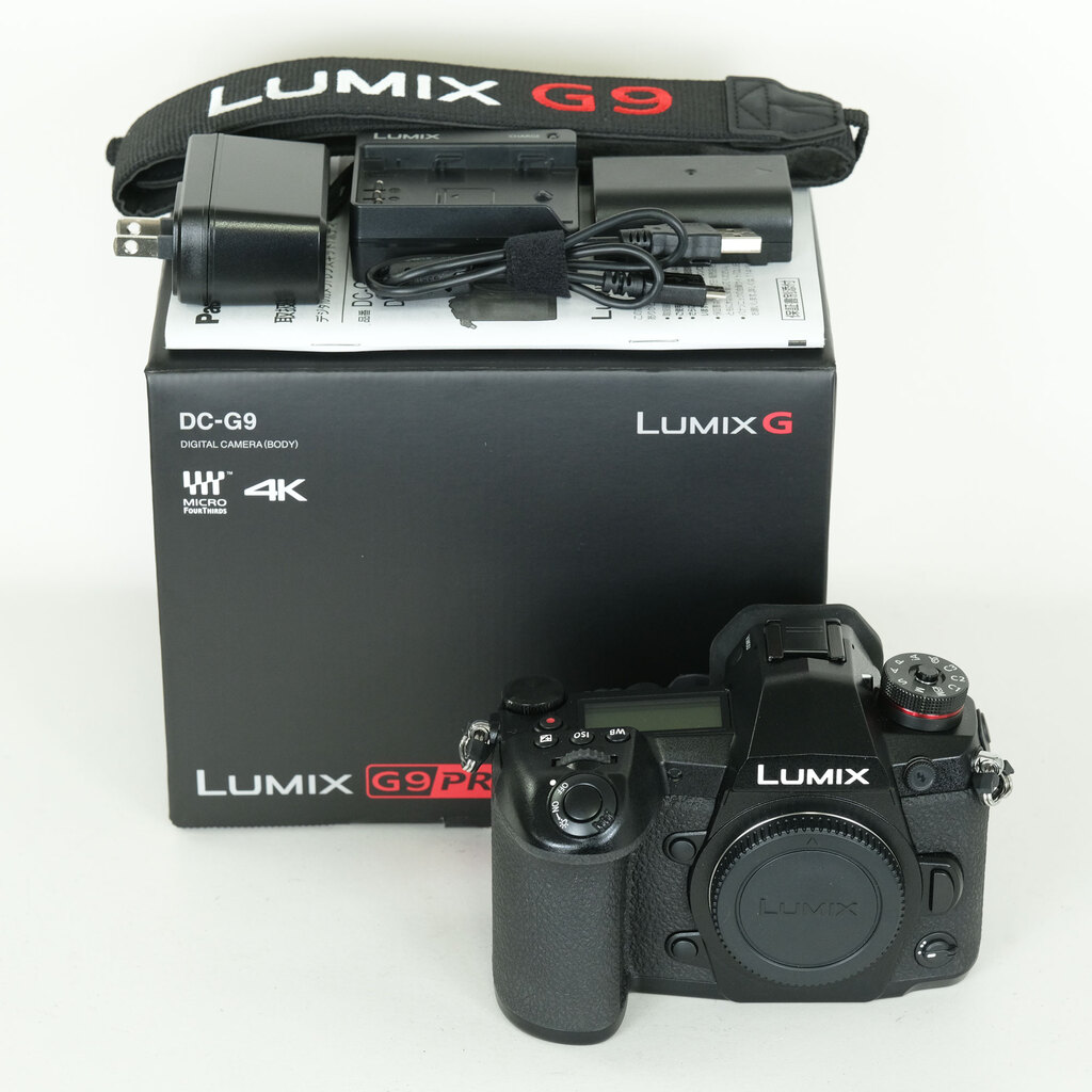 Panasonic LUMIX DC-G9 PRO