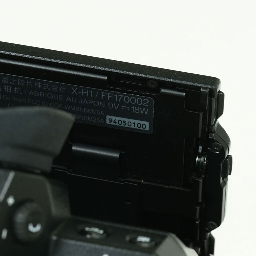 FUJIFILM X-H1 FUJIFILM X-H1