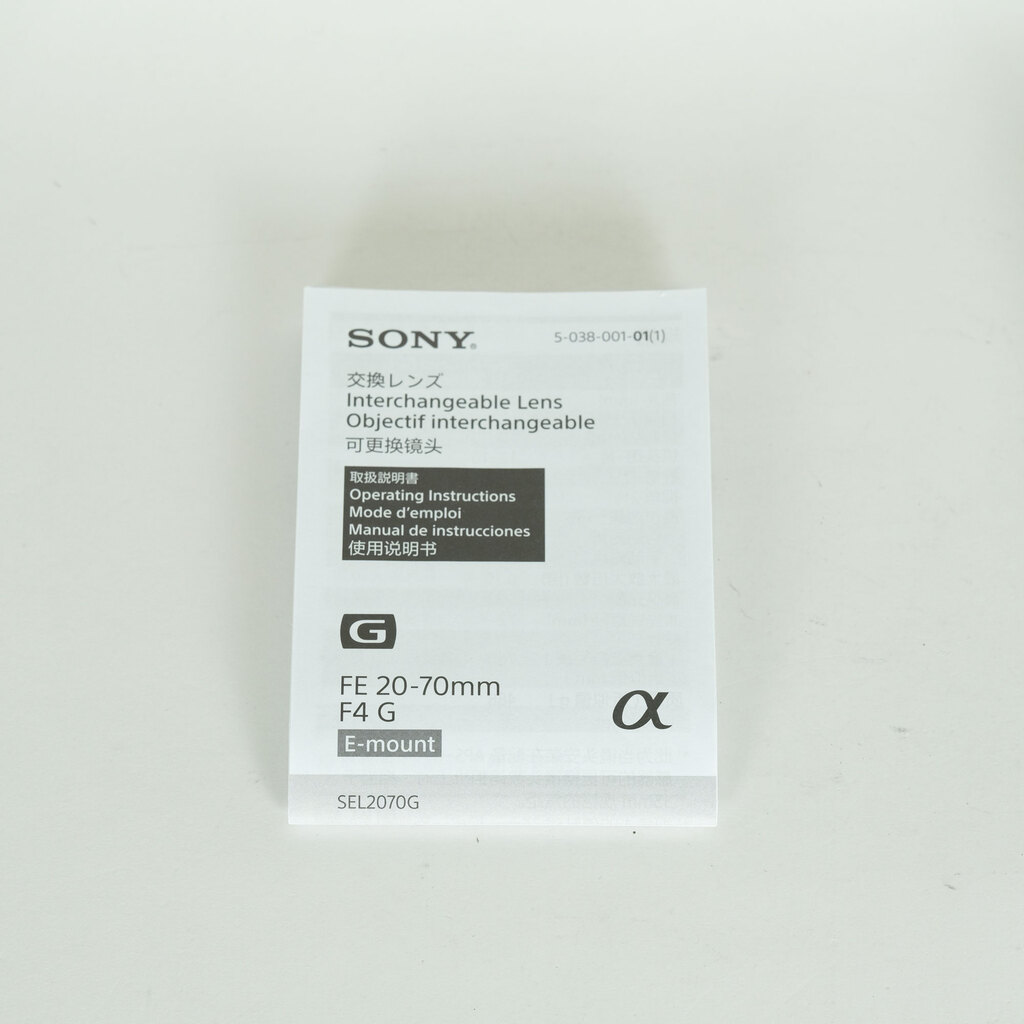 SONY FE 20-70mm F4 G SEL2070G SONY FE 20-70mm F4 G SEL2070G