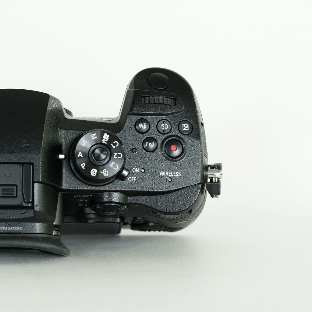 Panasonic LUMIX DC-GH5