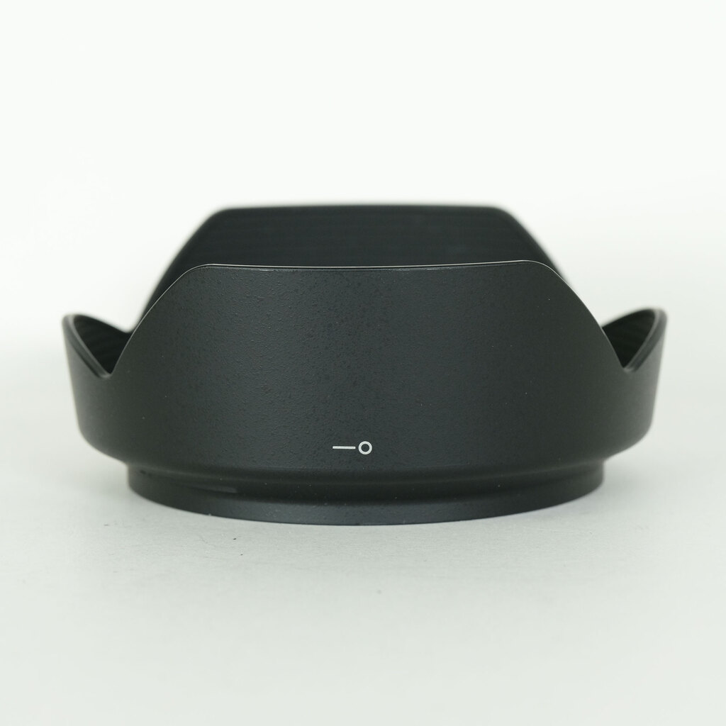 Nikon AF-S NIKKOR 16-35mm F4 G ED VR