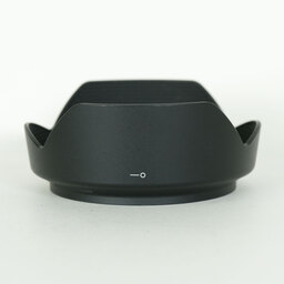 Nikon AF-S NIKKOR 16-35mm F4 G ED VR