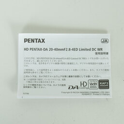 PENTAX HD DA20-40mm F2.8-4ED Limited DC WR シルバー