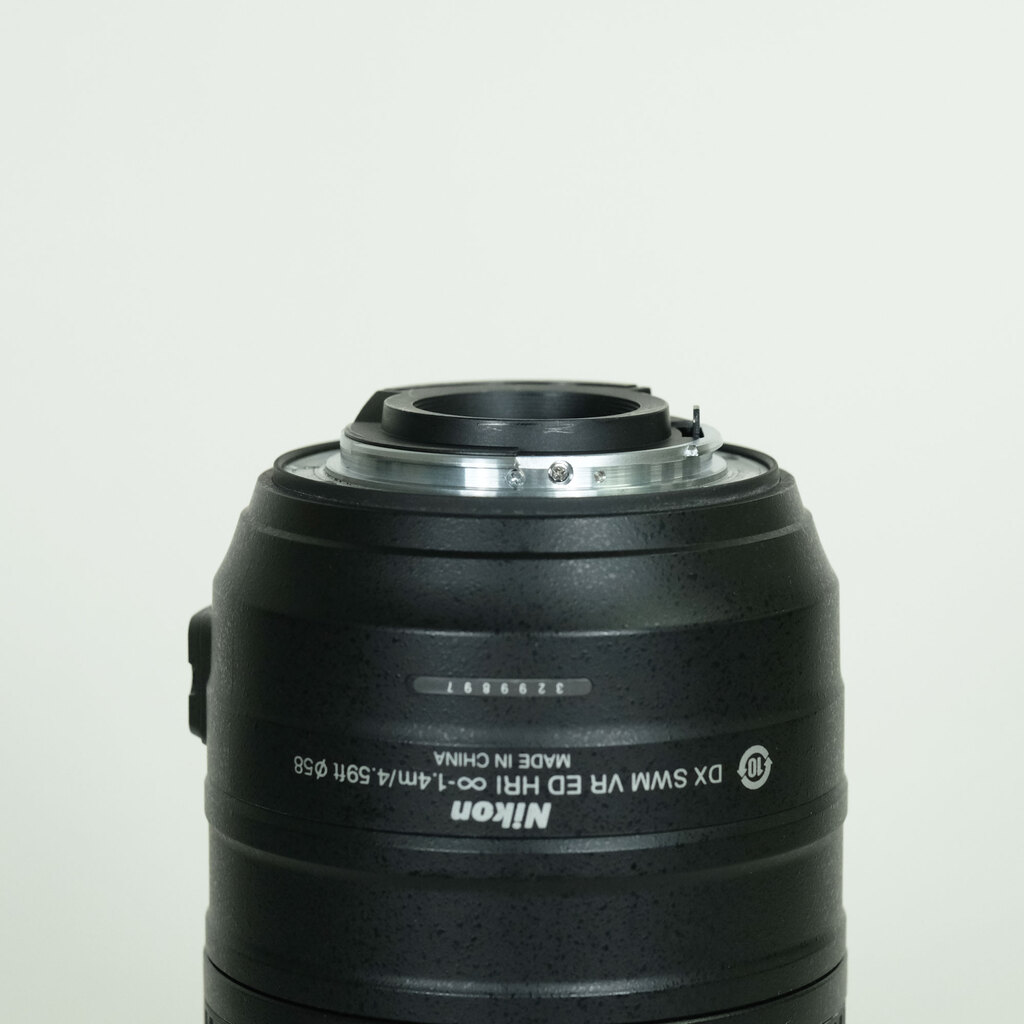 Nikon AF-S DX NIKKOR 55-300mm F4.5-5.6G ED VR