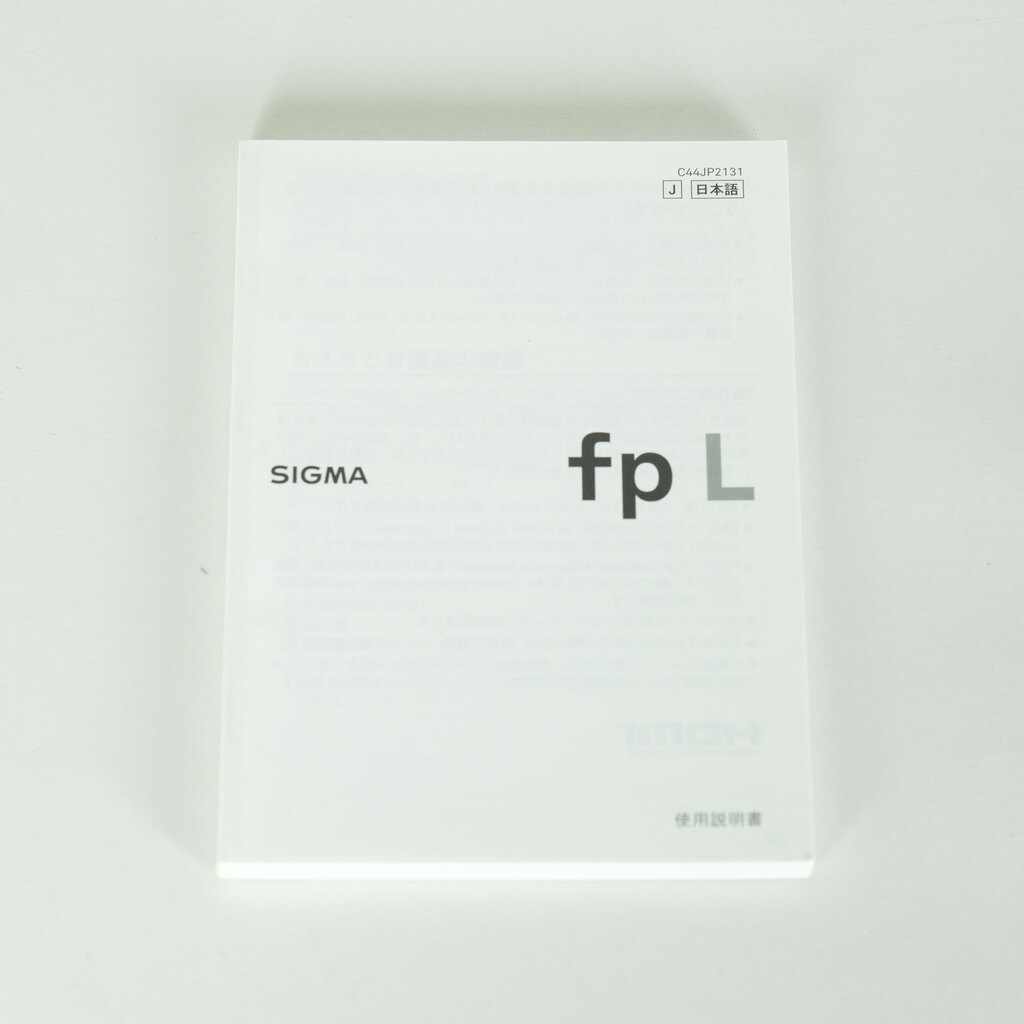 SIGMA fp L