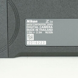 Nikon Z5II