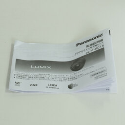 Panasonic LEICA DG SUMMILUX 15mm F1.7 ASPH.