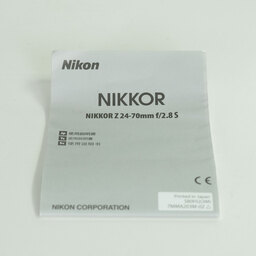 Nikon NIKKOR Z 24-70mm f/2.8 S
