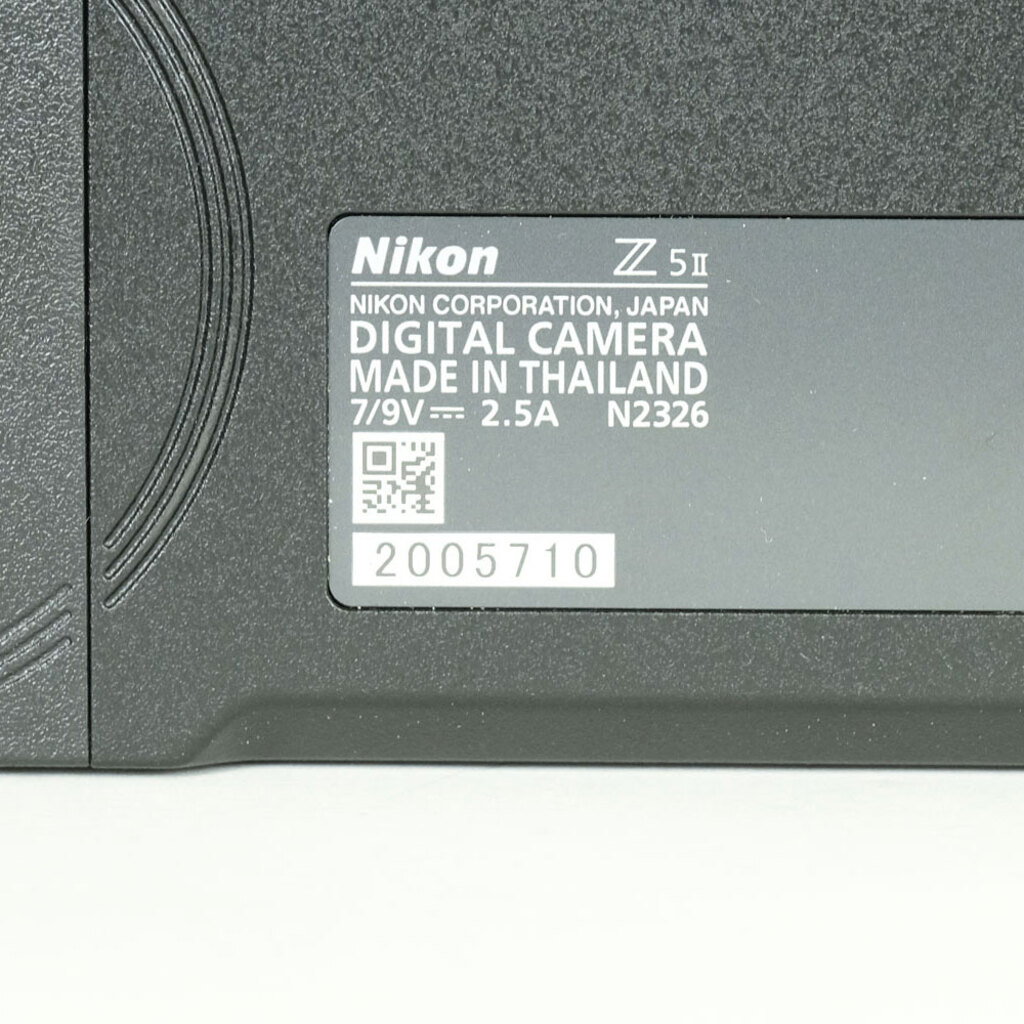 Nikon Z5II