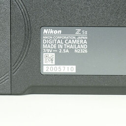 Nikon Z5II