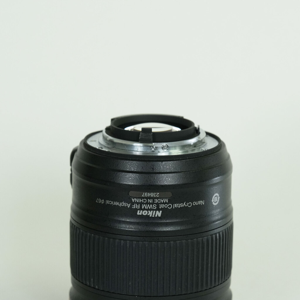 Nikon AF-S NIKKOR 28mm f/1.8G