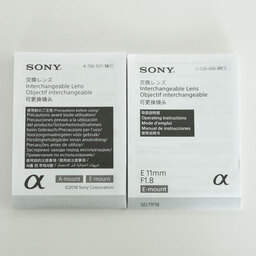 SONY E 11mm F1.8 SEL11F18