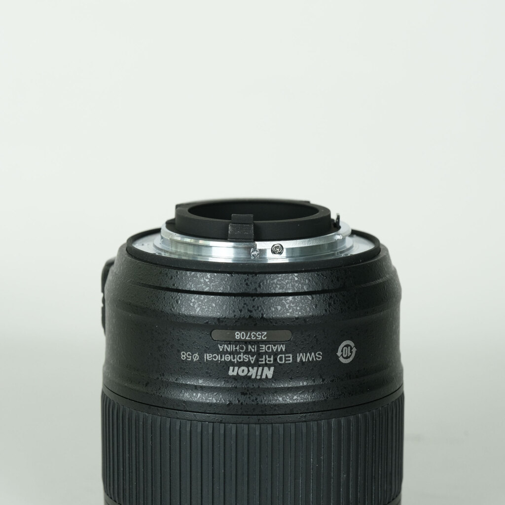 Nikon AF-S NIKKOR 35mm f/1.8G ED