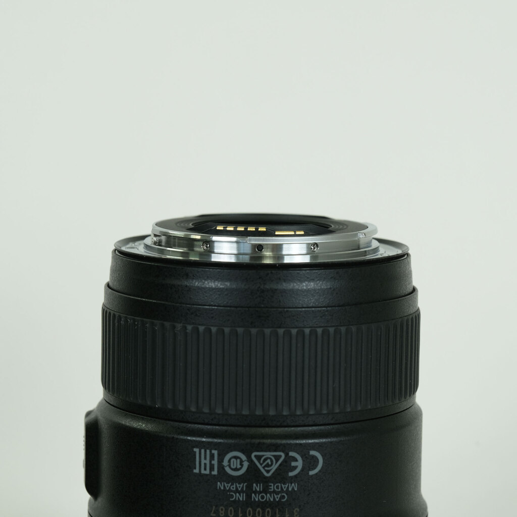 Canon EF16-35mm F4L IS USM