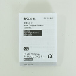 SONY FE70-200mm F4 Macro G OSS II SEL70200G2