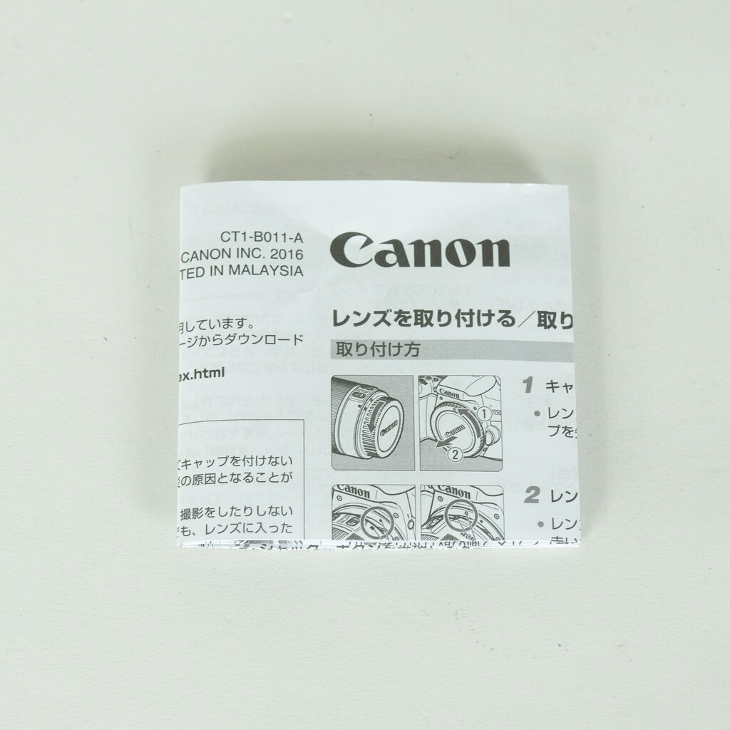 Canon EF-M32mm F1.4 STM