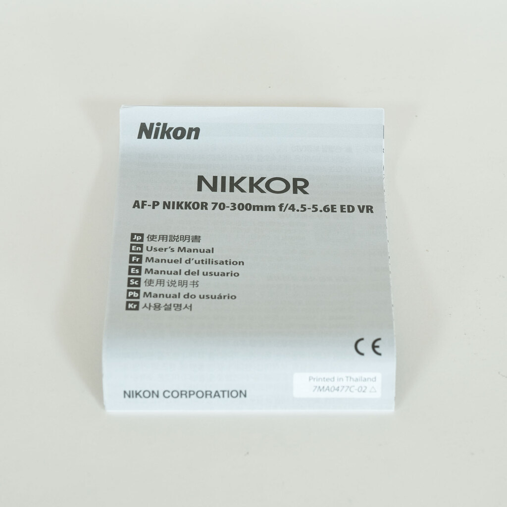 Nikon AF-P NIKKOR 70-300mm f/4.5-5.6E ED VR