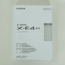 FUJIFILM X-E4