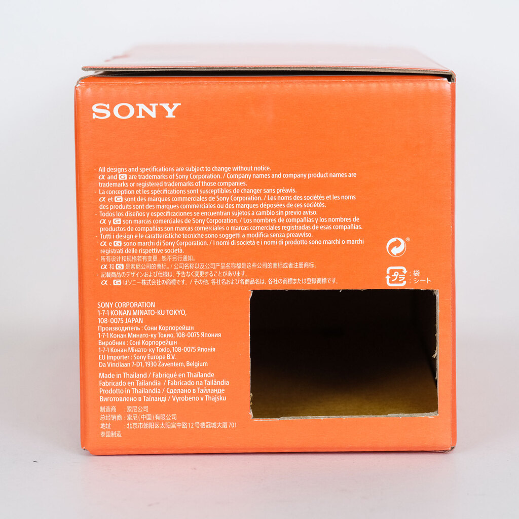SONY FE 24-105mm F4 G OSS SEL24105G