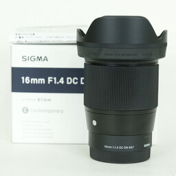 SIGMA 16mm F1.4 DC DN｜Contemporary [ソニーE用]