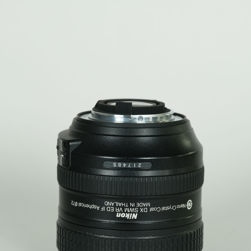 Nikon AF-S DX NIKKOR 16-80mm f/2.8-4E ED VR