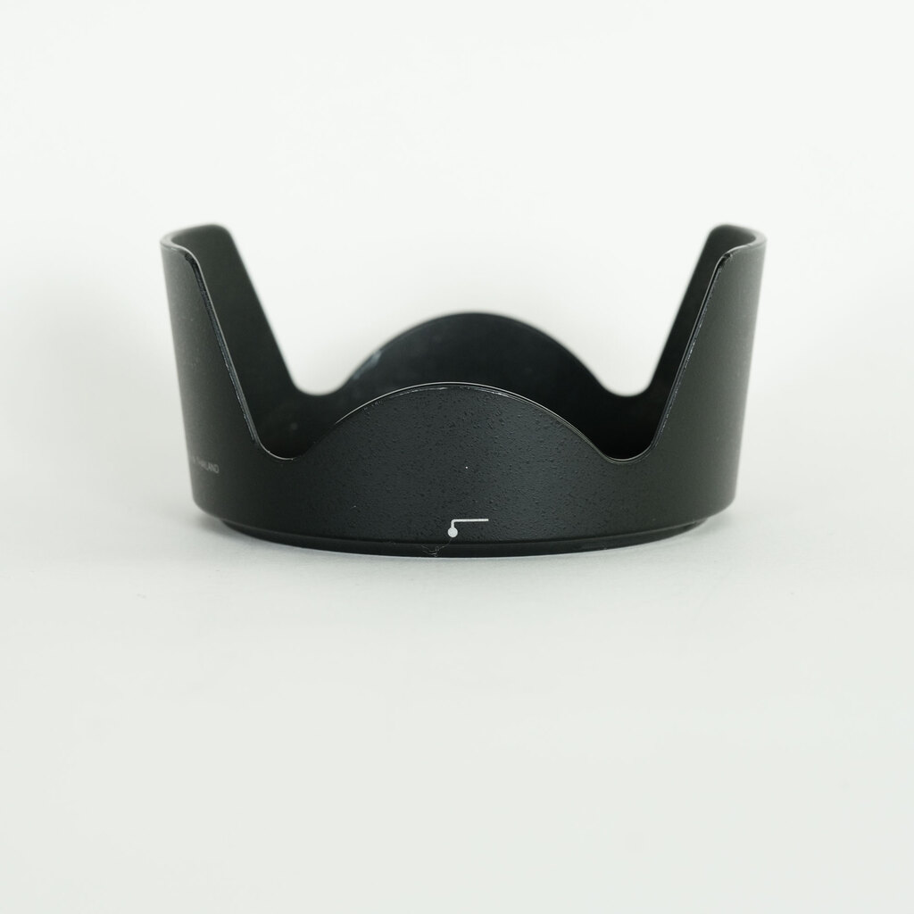 Nikon AF-S DX NIKKOR 18-200mm F3.5-5.6G ED VR II