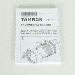 TAMRON 17-70mm F/2.8 Di III-A VC RXD (Model B070) [ソニーE用]