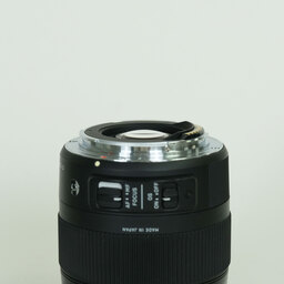 SIGMA 17-70mm F2.8-4 DC MACRO OS HSM | Contemporary [キヤノンEF用]