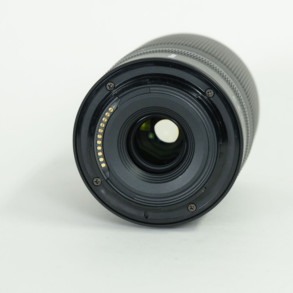 Nikon NIKKOR Z DX 50-250mm f/4.5-6.3 VR