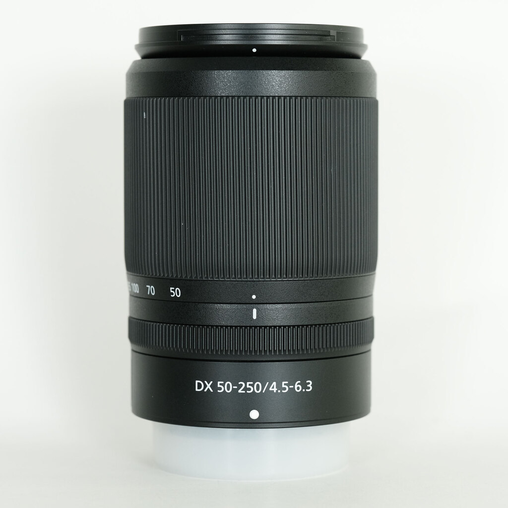 Nikon NIKKOR Z DX 50-250mm f/4.5-6.3 VR