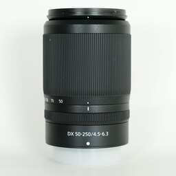 Nikon NIKKOR Z DX 50-250mm f/4.5-6.3 VR
